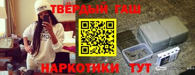 герыч Гусь-Хрустальный