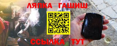 герыч Гусь-Хрустальный