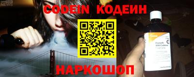 гашиш Гусев