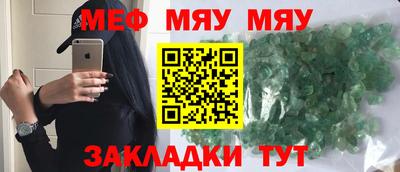 герыч Гусь-Хрустальный