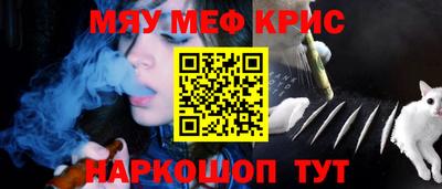 гашиш Гусев