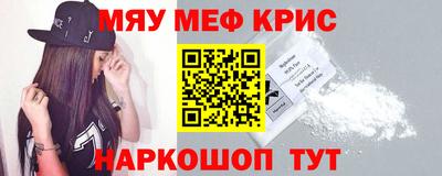гашиш Гусев