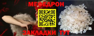 твердый Гусиноозёрск