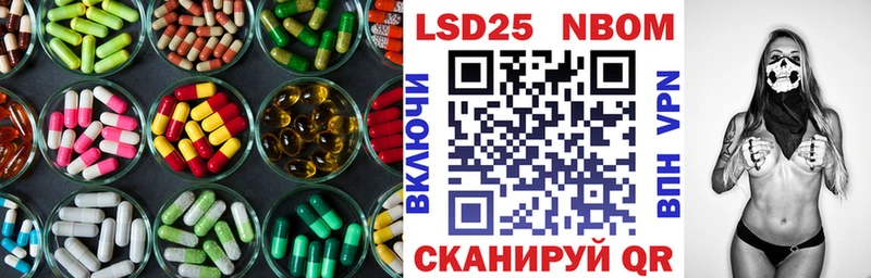 купить   Кропоткин  площадка состав  Лсд 25 экстази ecstasy 
