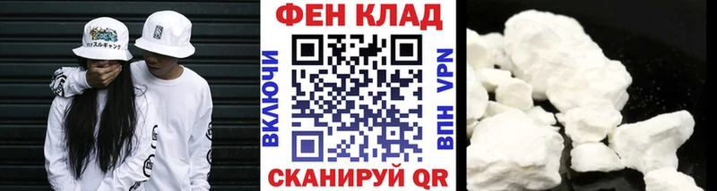 Метамфетамин Декстрометамфетамин 99.9% Кропоткин