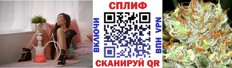хочу   Кропоткин  Марихуана гибрид 